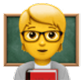 Учителя и преподаватели